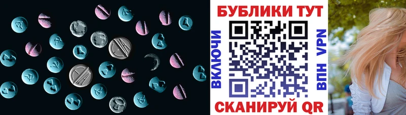 Купить где  Калач  Экстази Philipp Plein 