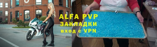 кокаин колумбия Бронницы