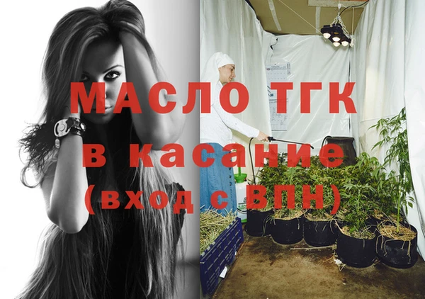 герыч Бородино