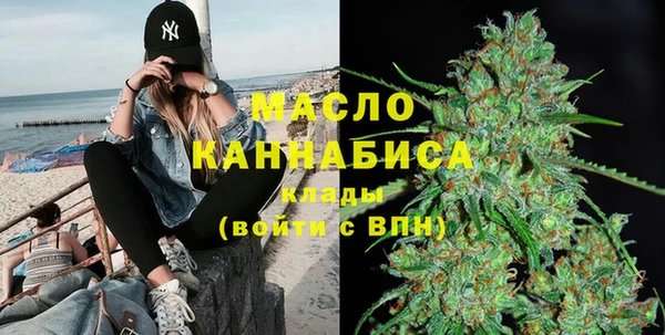 герыч Бородино