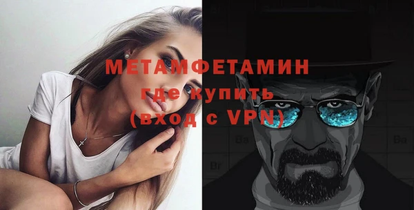 кокаин колумбия Бронницы