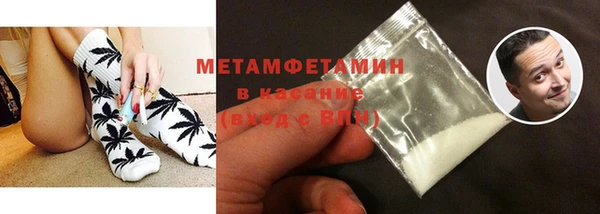 кокаин колумбия Бронницы
