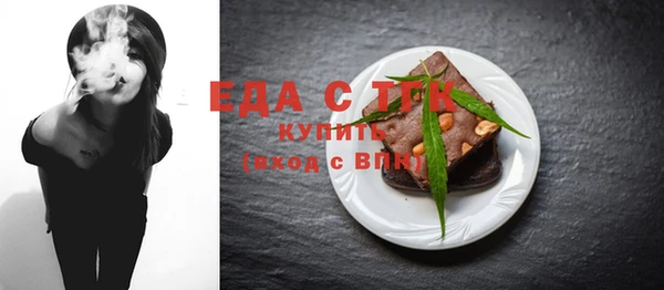 кокаин колумбия Бронницы