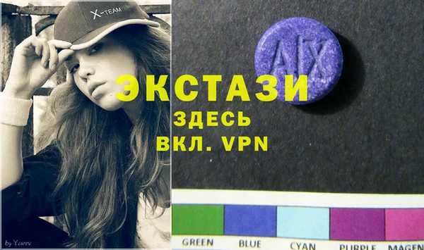 кокаин колумбия Бронницы