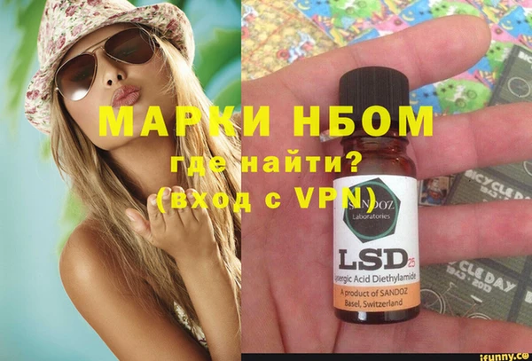 таблы Сатка