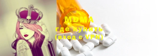 кокаин колумбия Бронницы