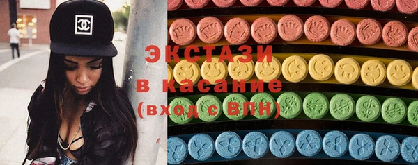 кокаин колумбия Бронницы