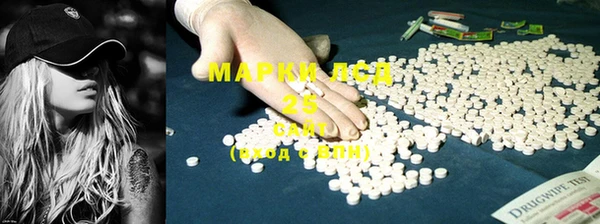 кокаин колумбия Бронницы