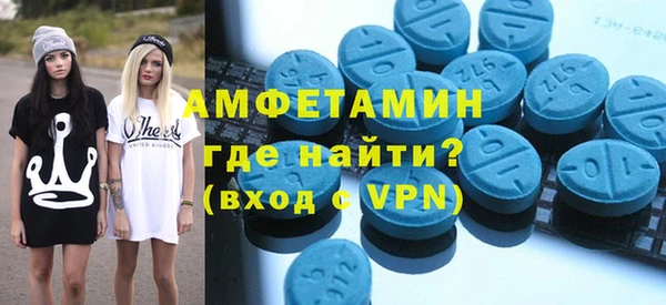 кокаин колумбия Бронницы