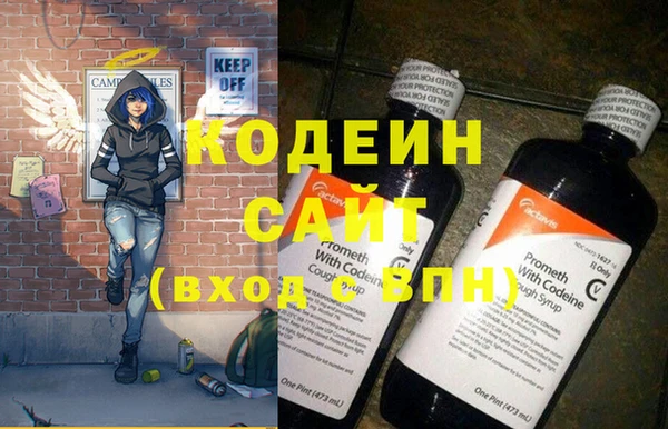 кокаин колумбия Бронницы