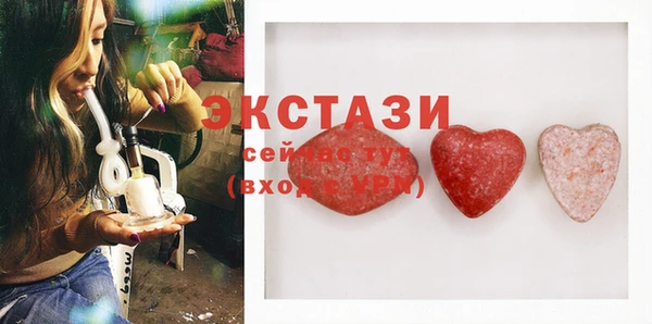 кокаин колумбия Бронницы
