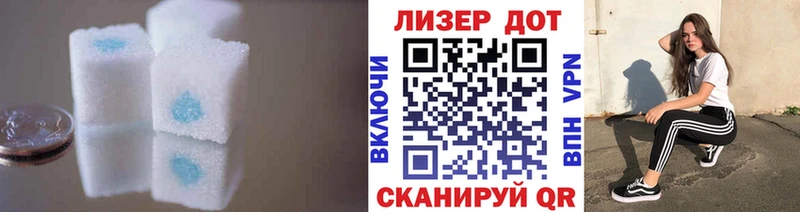 Купить  Калач  ЛСД экстази ecstasy 