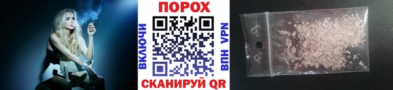 Купить закладки  Калач  Первитин пудра 